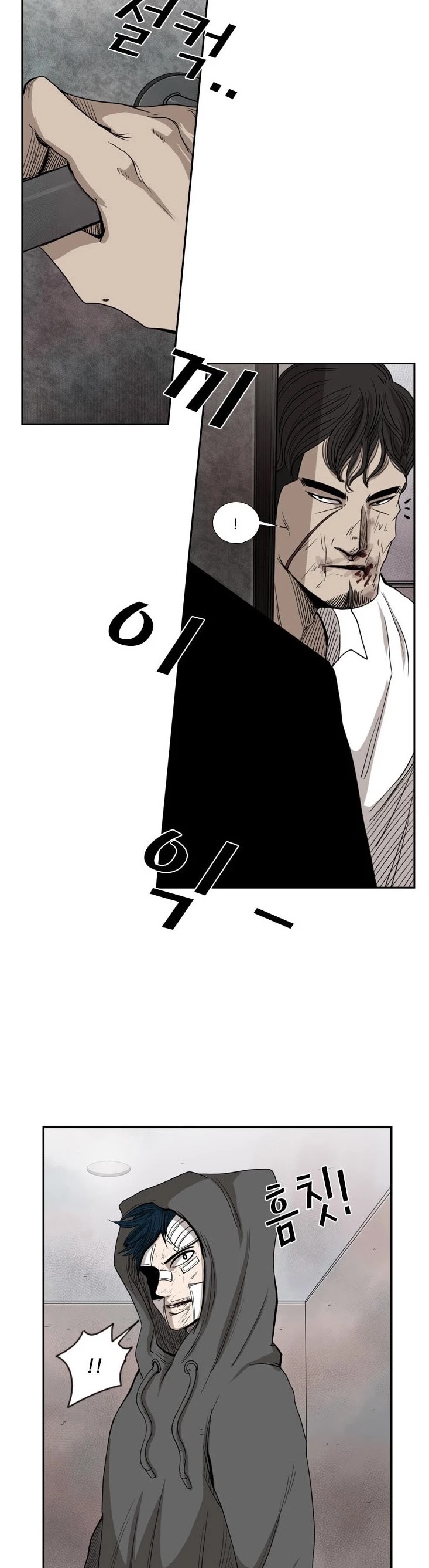 Read Shark EN Manga Online