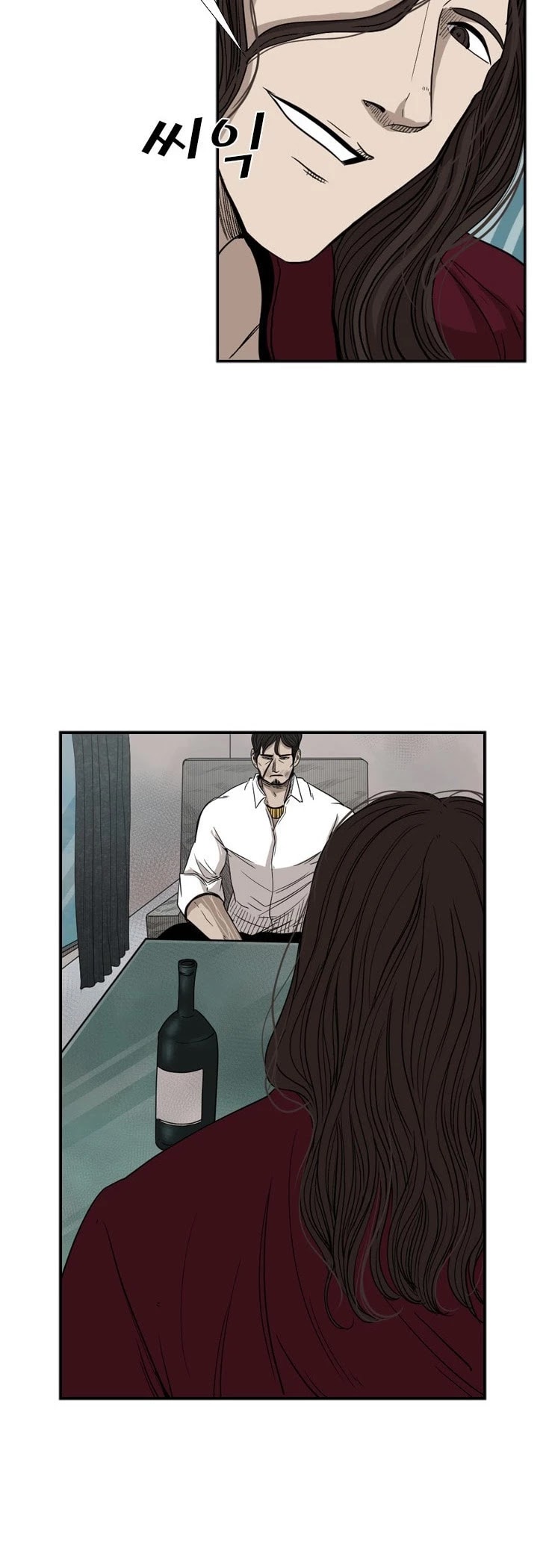 Read Shark EN Manga Online