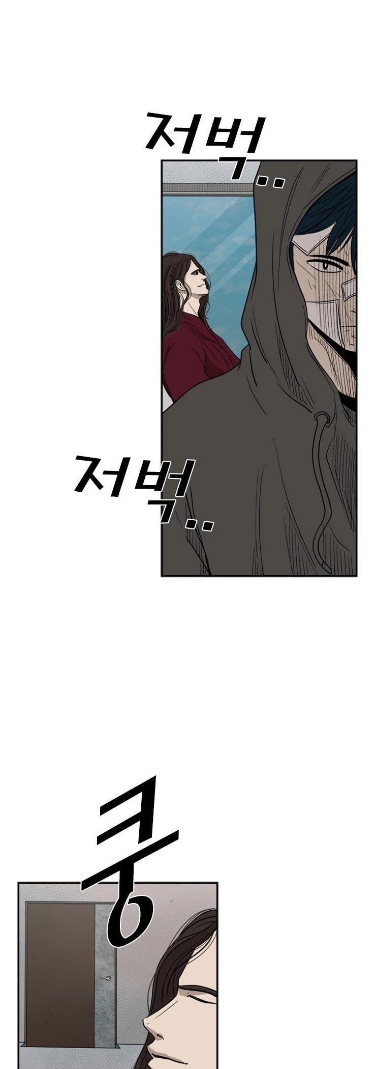Read Shark EN Manga Online