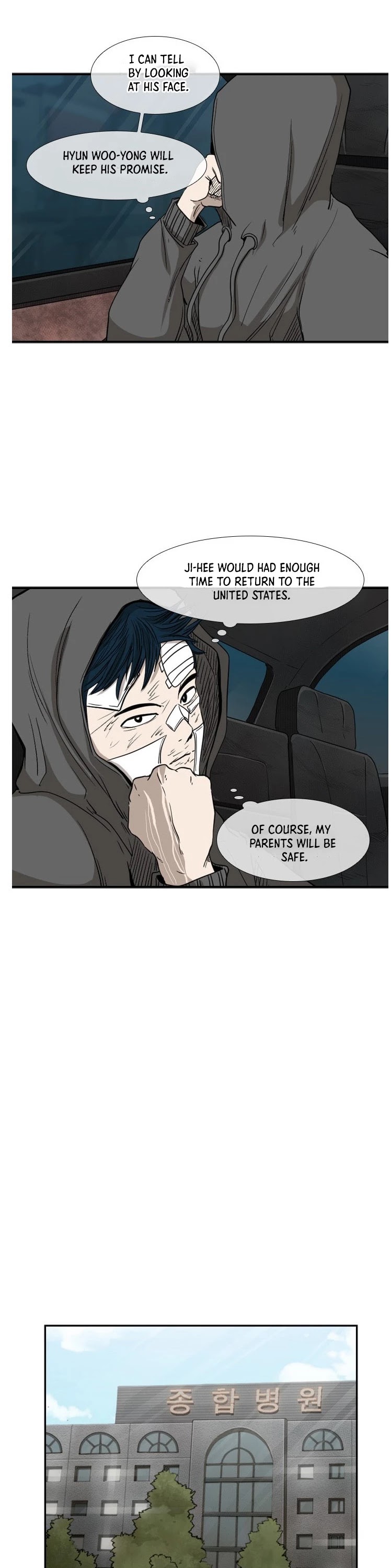 Read Shark EN Manga Online