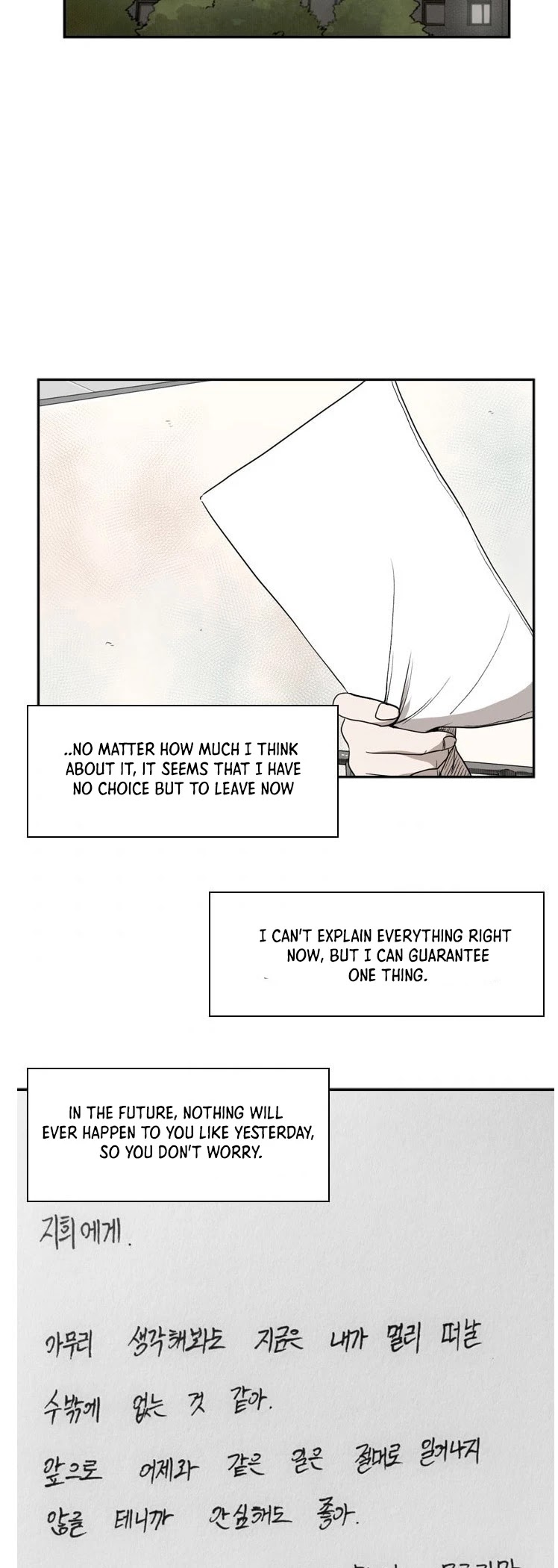 Read Shark EN Manga Online