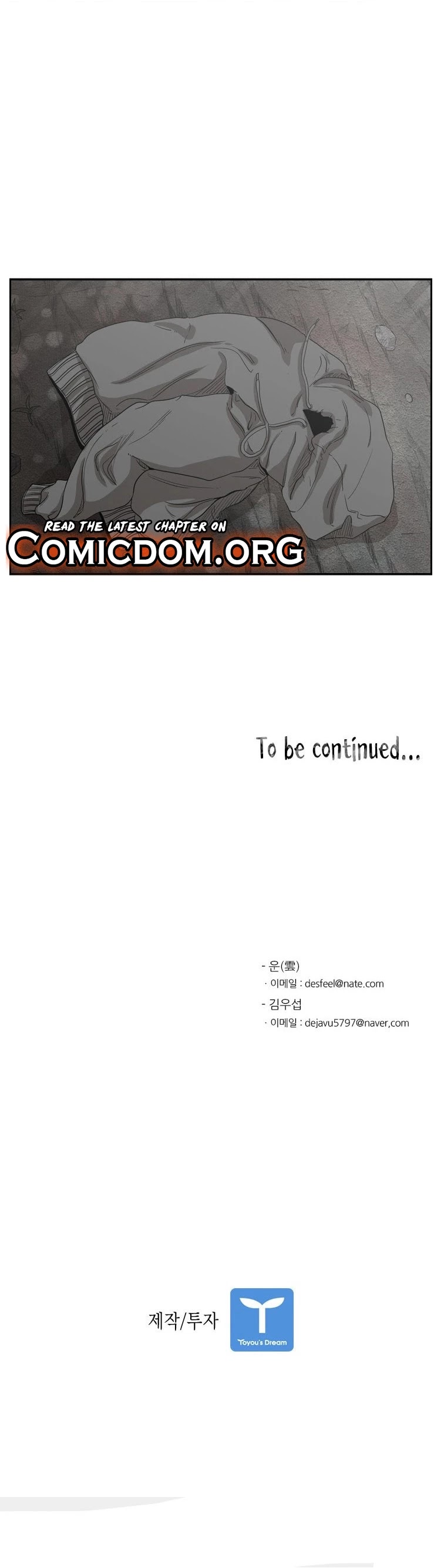 Read Shark EN Manga Online