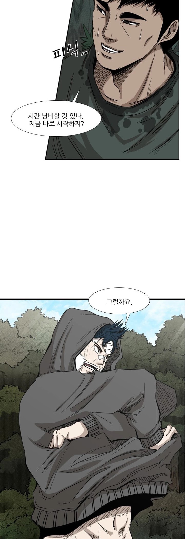 Read Shark EN Manga Online