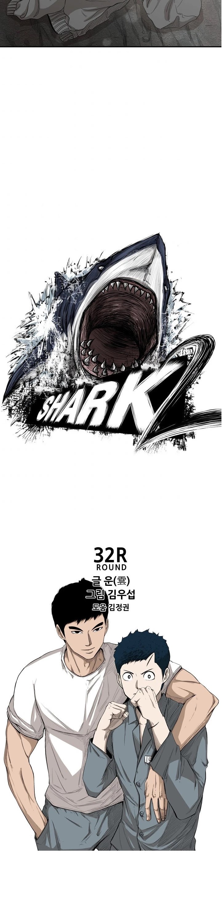 Read Shark EN Manga Online