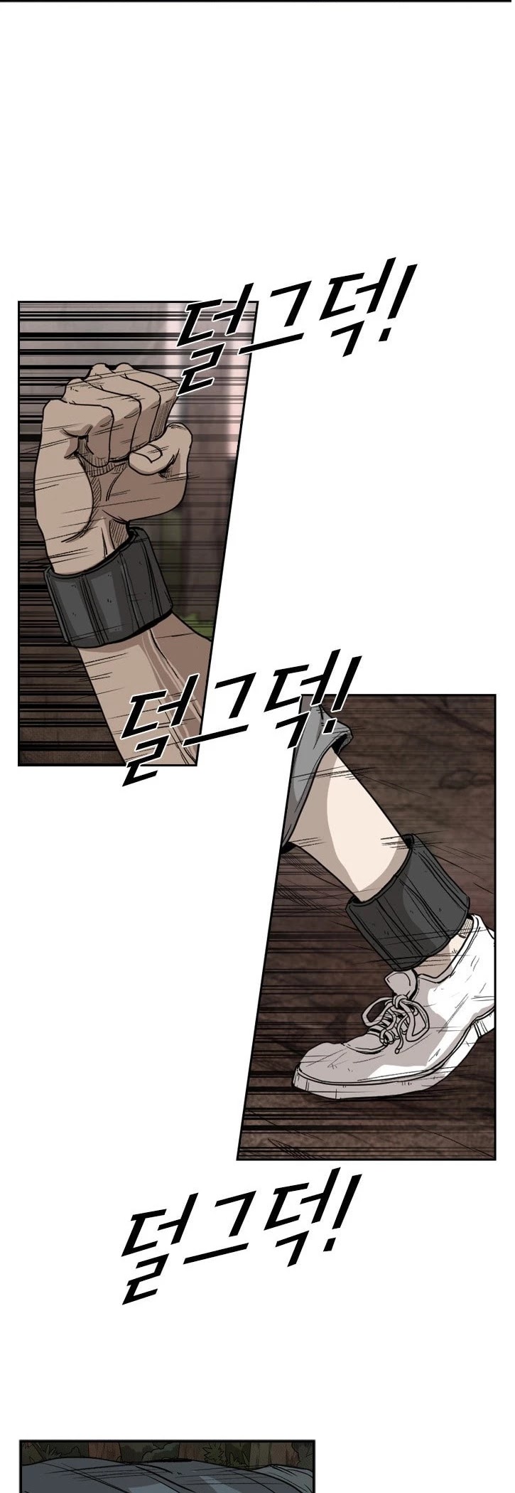 Read Shark EN Manga Online