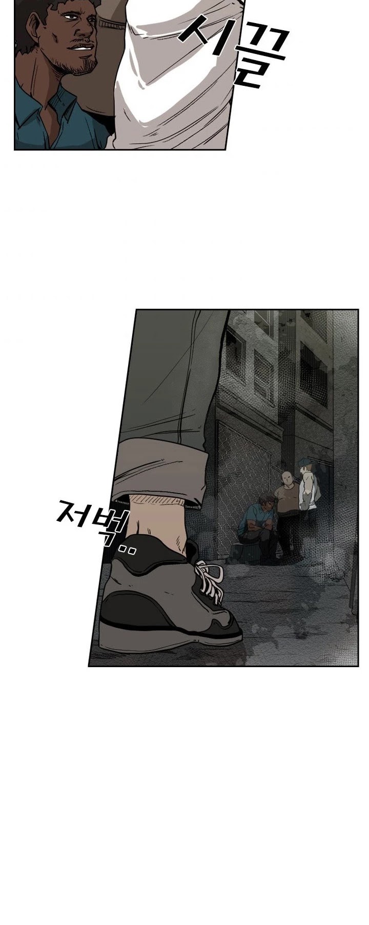 Read Shark EN Manga Online