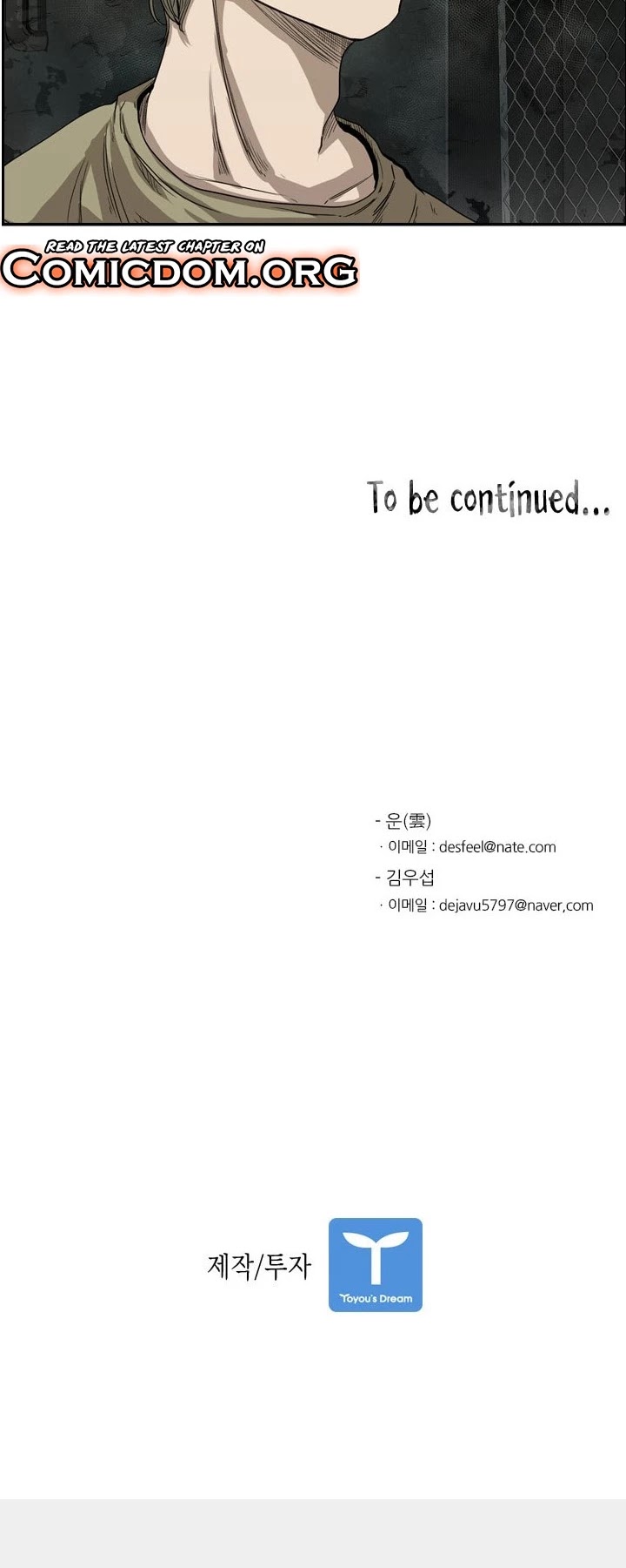 Read Shark EN Manga Online