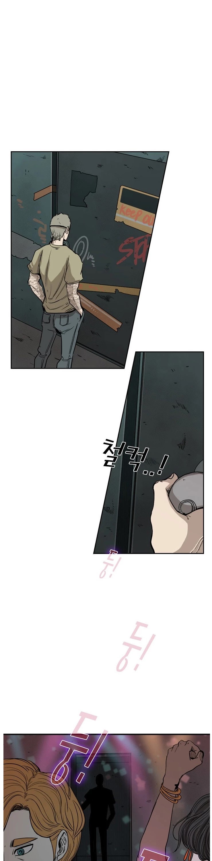 Read Shark EN Manga Online