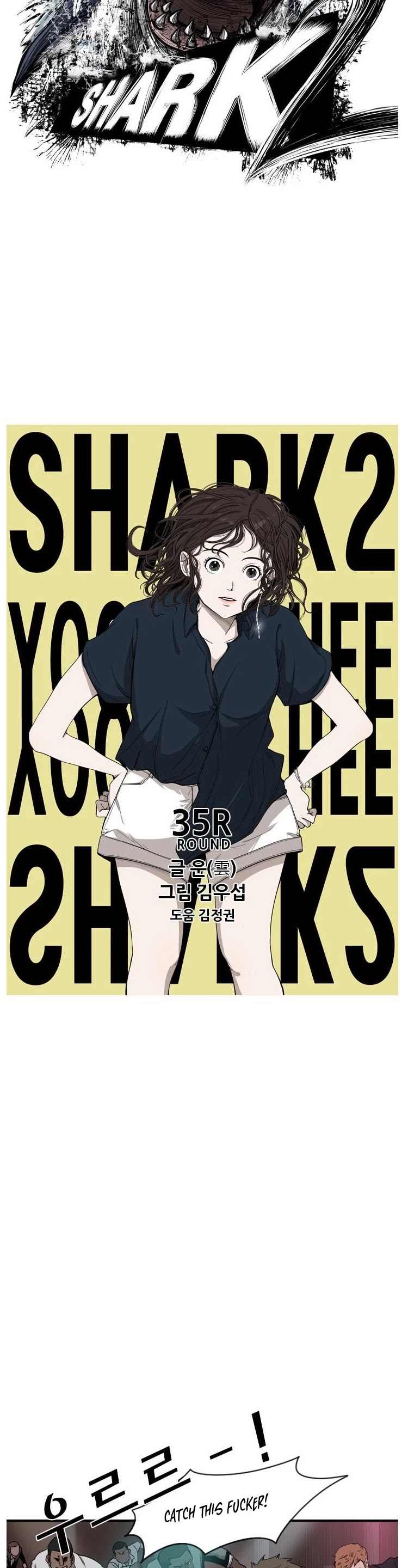 Read Shark EN Manga Online