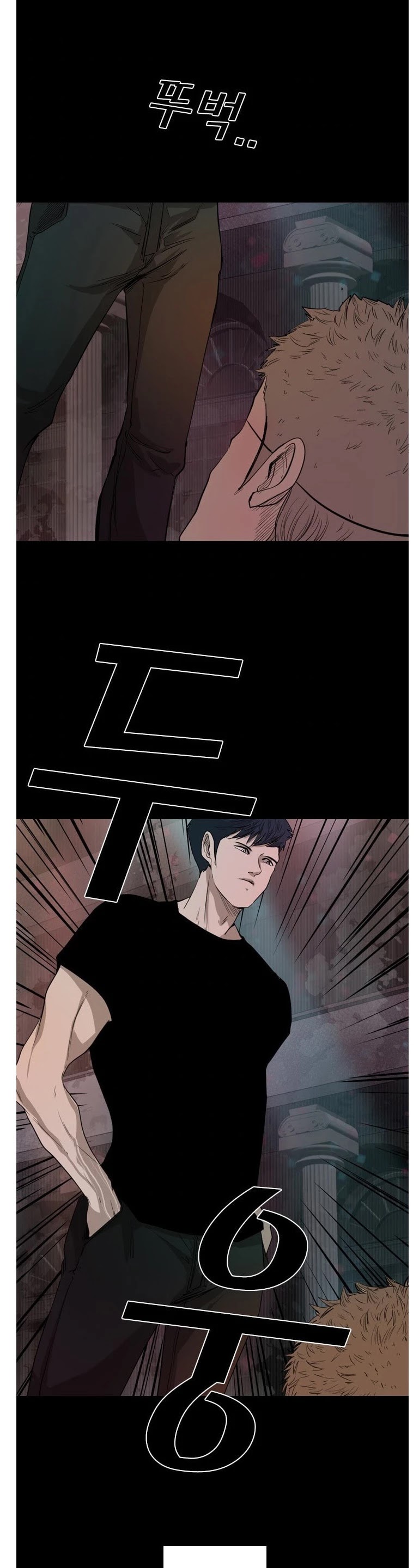 Read Shark EN Manga Online