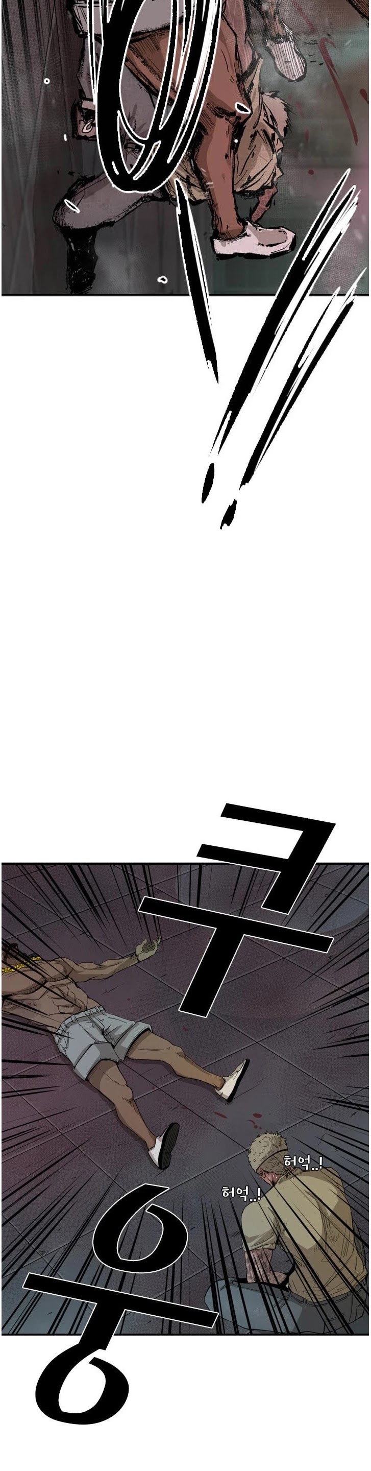 Read Shark EN Manga Online