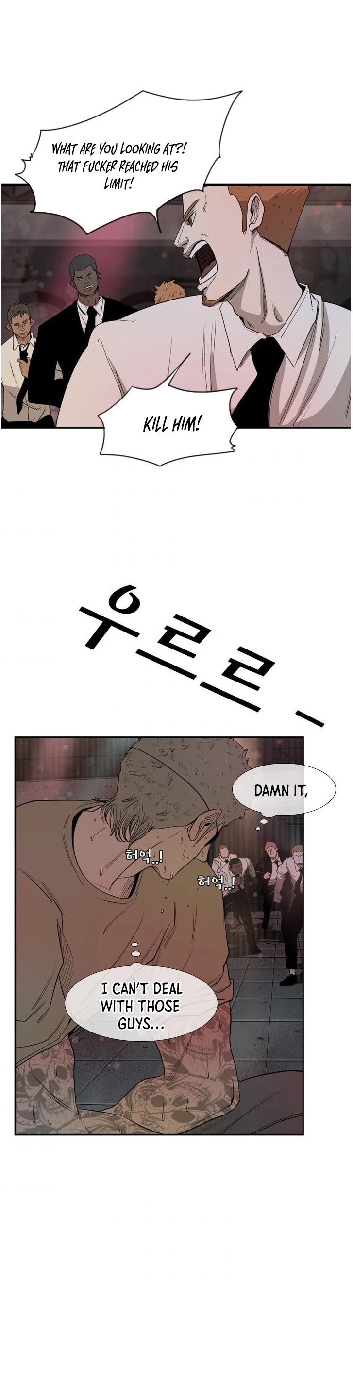 Read Shark EN Manga Online
