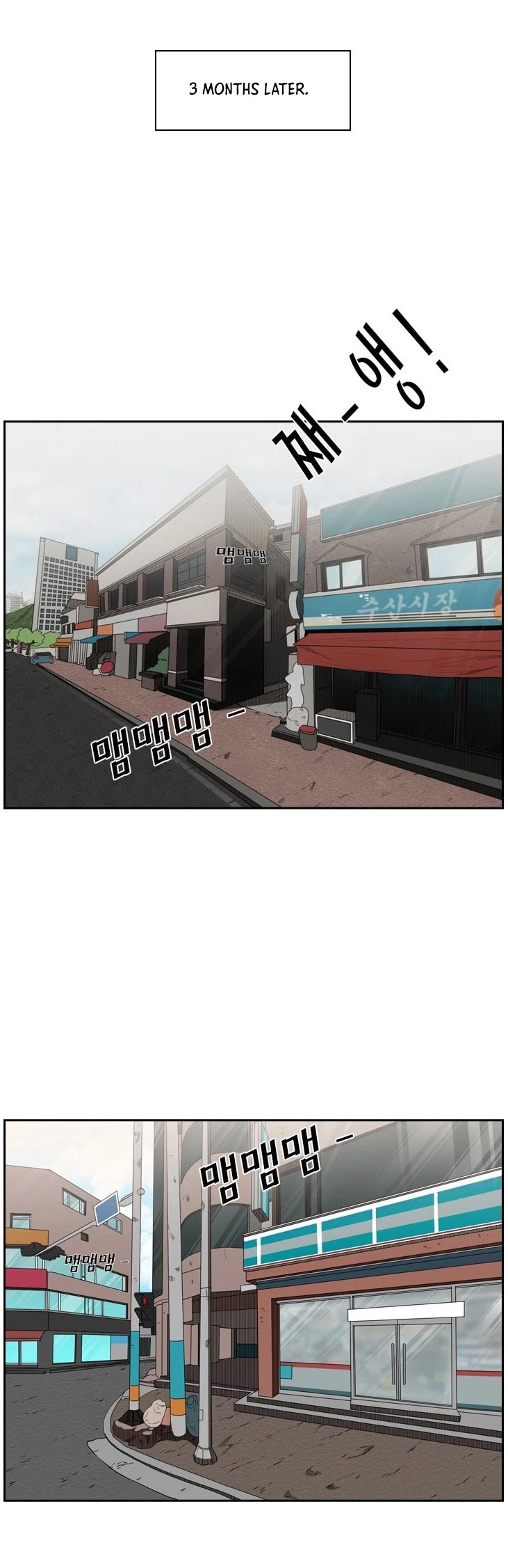 Read Shark EN Manga Online