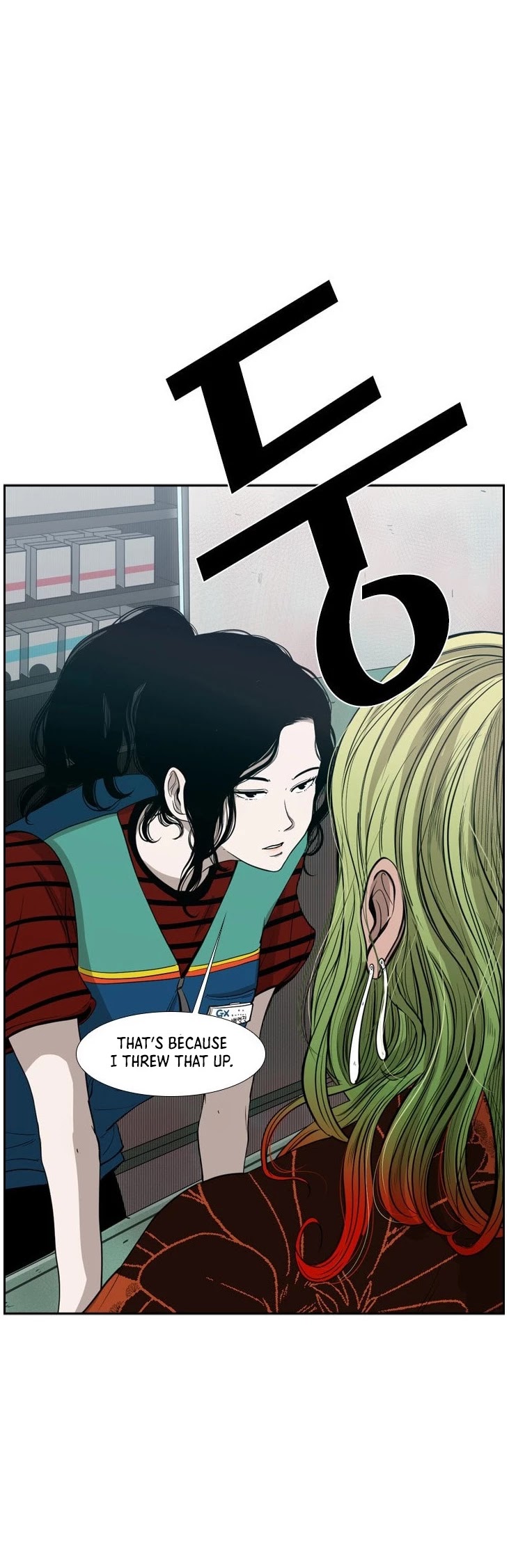 Read Shark EN Manga Online