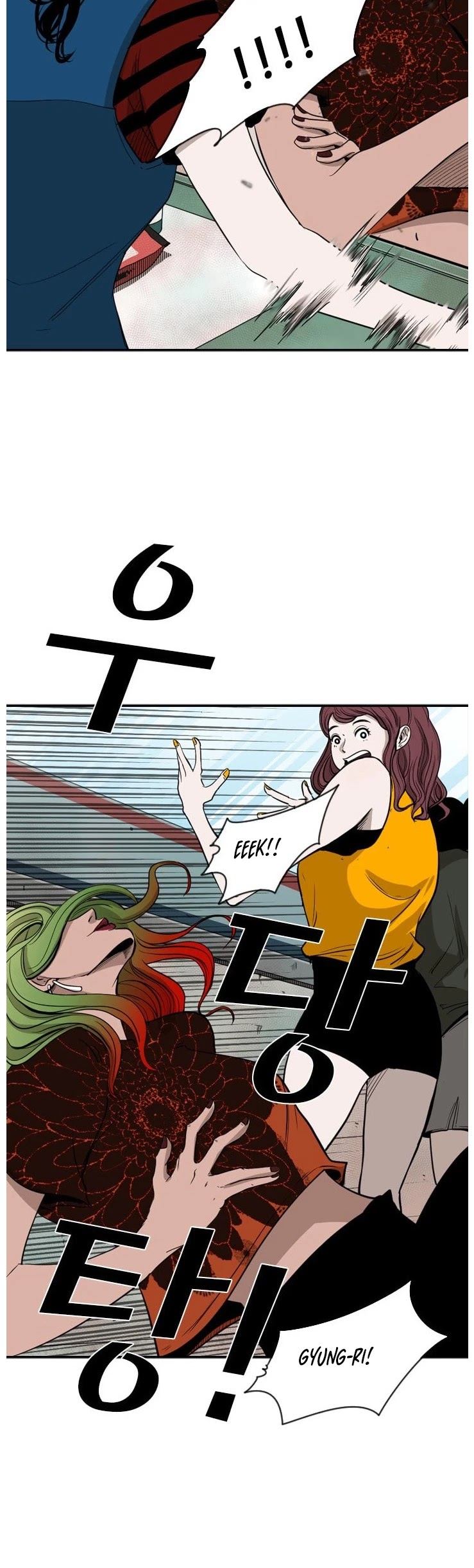 Read Shark EN Manga Online