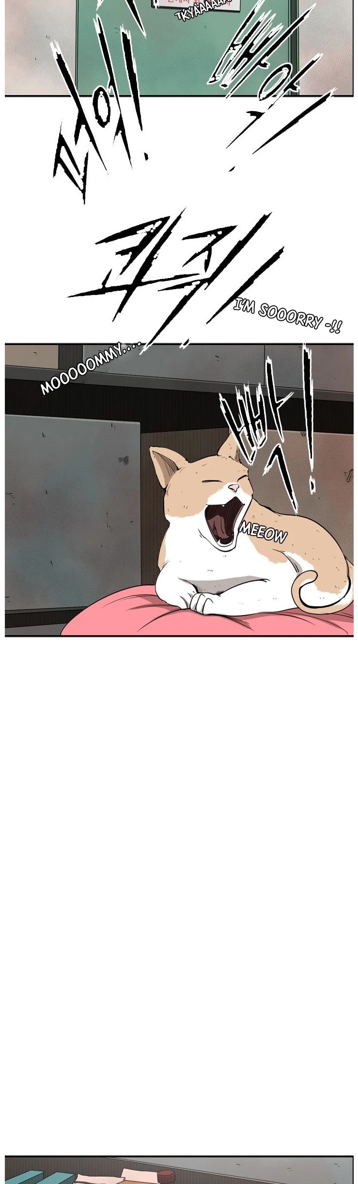 Read Shark EN Manga Online