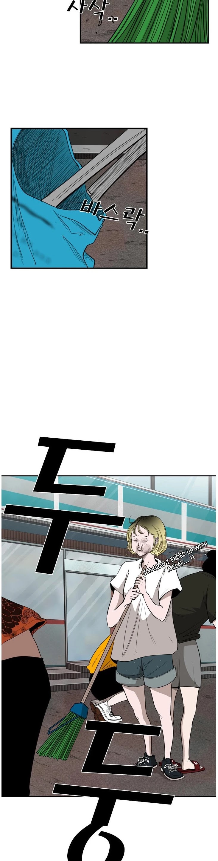 Read Shark EN Manga Online