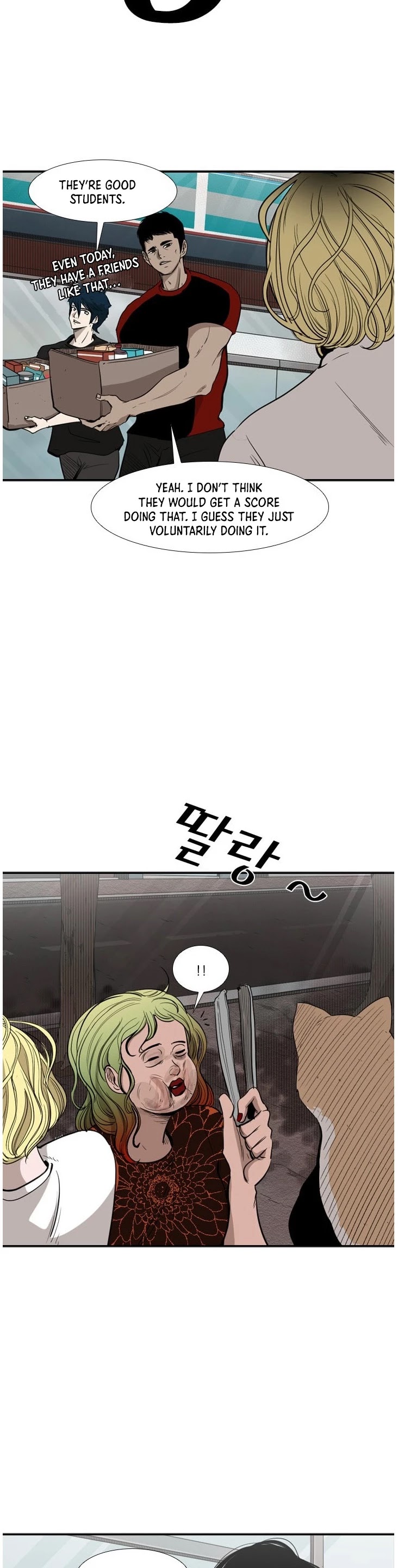Read Shark EN Manga Online