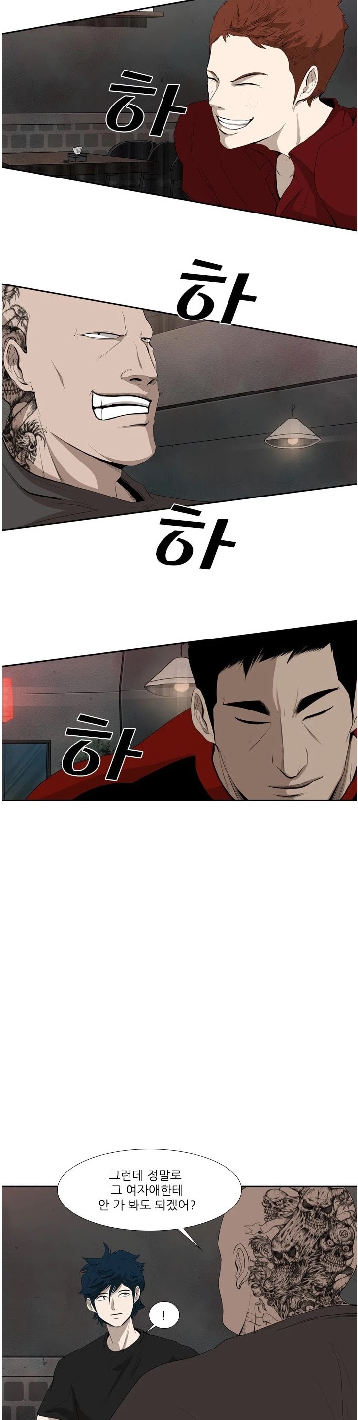 Read Shark EN Manga Online
