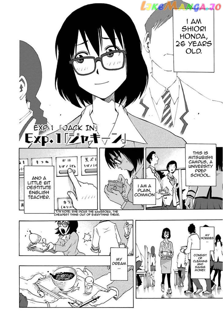Read Shiori Experience Jimi Na Watashi To Hen Na Oji San EN Manga Online