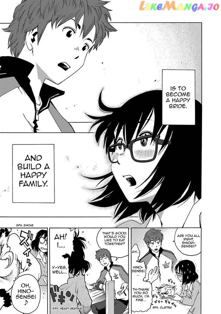 Read Shiori Experience Jimi Na Watashi To Hen Na Oji San EN Manga Online