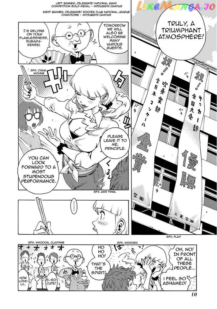 Read Shiori Experience Jimi Na Watashi To Hen Na Oji San EN Manga Online