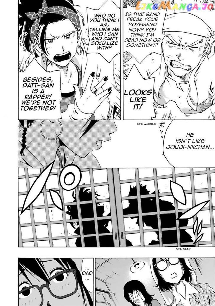 Read Shiori Experience Jimi Na Watashi To Hen Na Oji San EN Manga Online