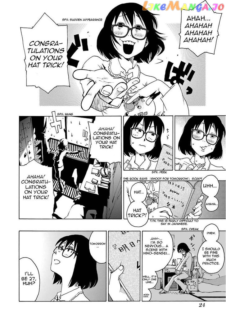 Read Shiori Experience Jimi Na Watashi To Hen Na Oji San EN Manga Online