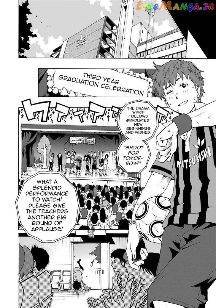 Read Shiori Experience Jimi Na Watashi To Hen Na Oji San EN Manga Online