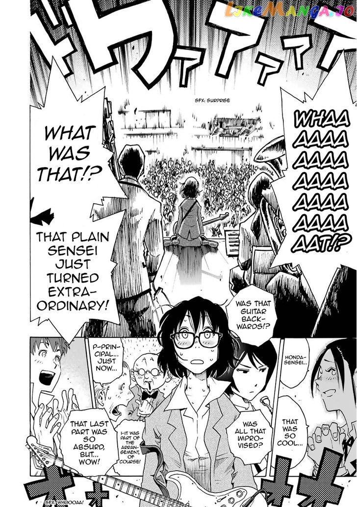 Read Shiori Experience Jimi Na Watashi To Hen Na Oji San EN Manga Online