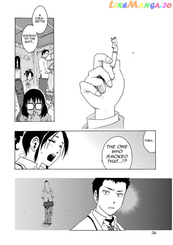 Read Shiori Experience Jimi Na Watashi To Hen Na Oji San EN Manga Online