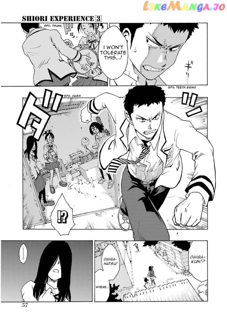 Read Shiori Experience Jimi Na Watashi To Hen Na Oji San EN Manga Online