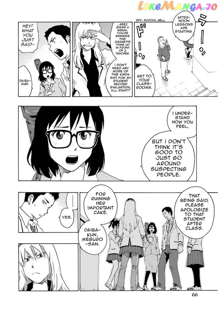 Read Shiori Experience Jimi Na Watashi To Hen Na Oji San EN Manga Online