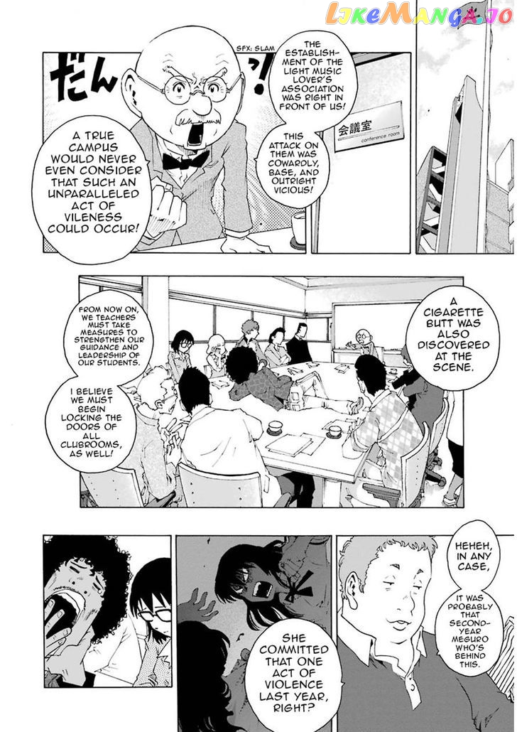Read Shiori Experience Jimi Na Watashi To Hen Na Oji San EN Manga Online