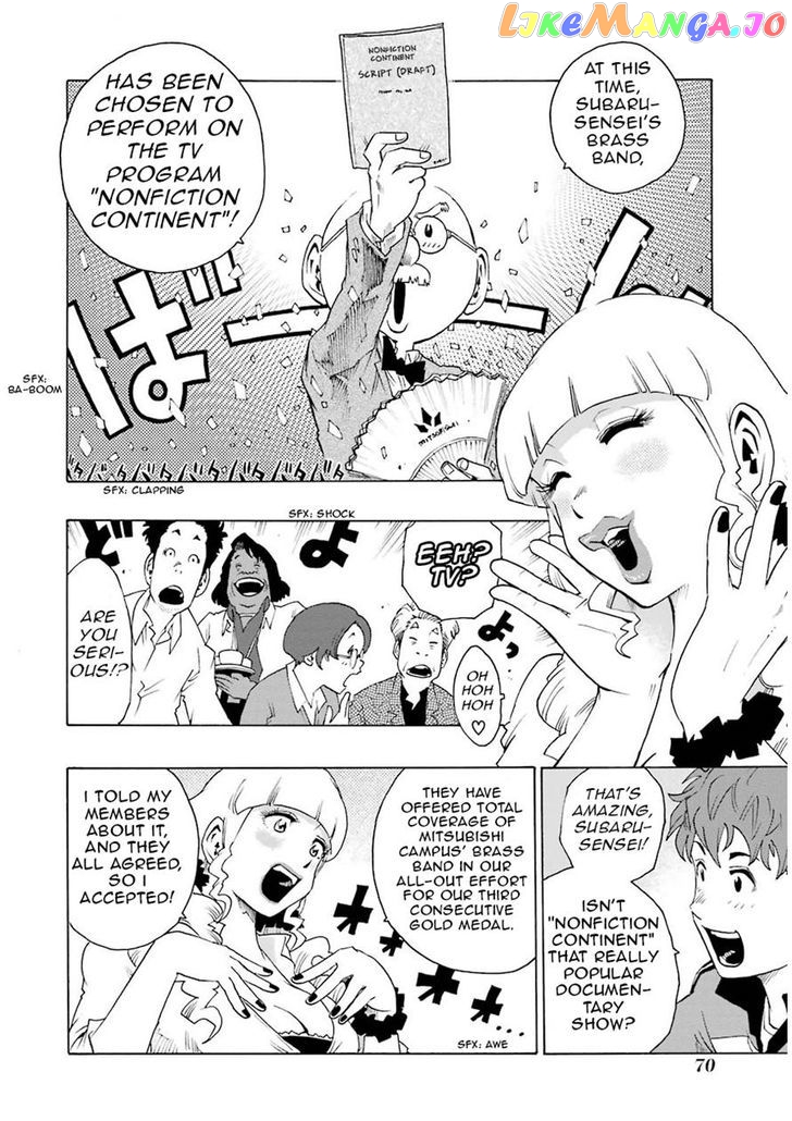 Read Shiori Experience Jimi Na Watashi To Hen Na Oji San EN Manga Online