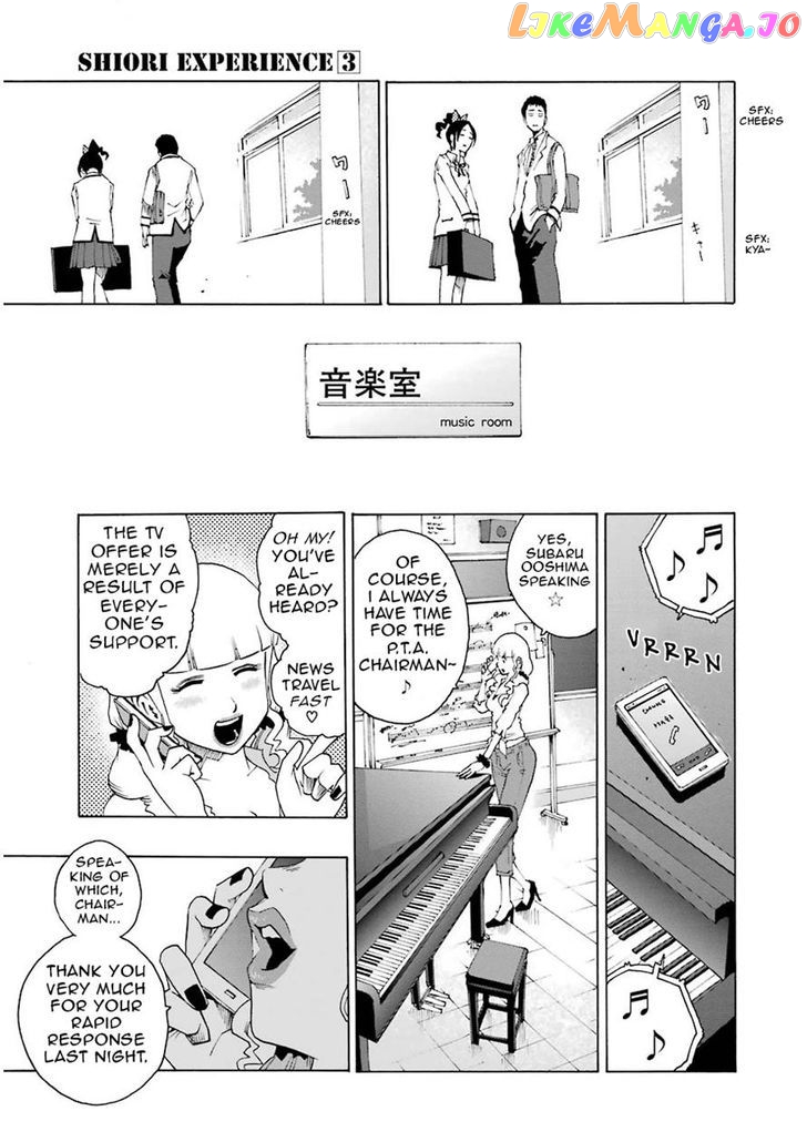 Read Shiori Experience Jimi Na Watashi To Hen Na Oji San EN Manga Online