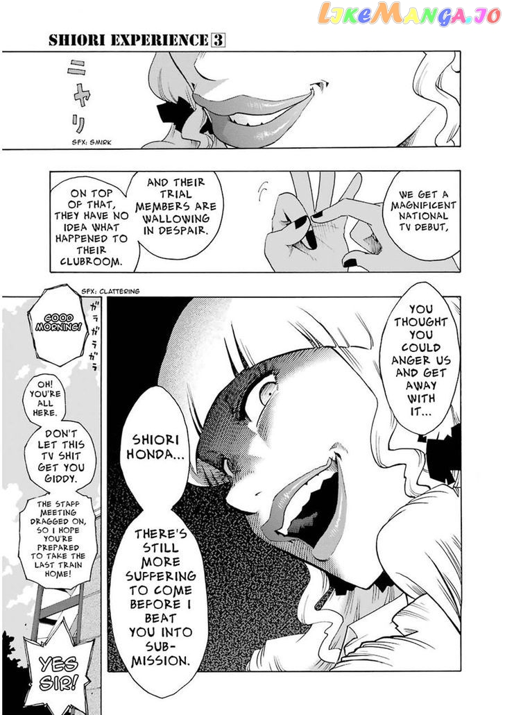 Read Shiori Experience Jimi Na Watashi To Hen Na Oji San EN Manga Online