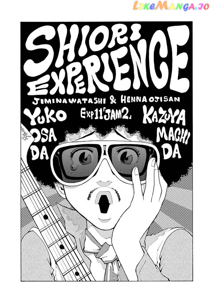 Read Shiori Experience Jimi Na Watashi To Hen Na Oji San EN Manga Online