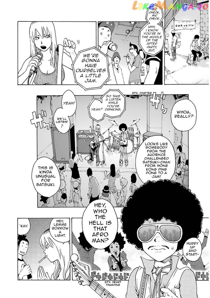 Read Shiori Experience Jimi Na Watashi To Hen Na Oji San EN Manga Online