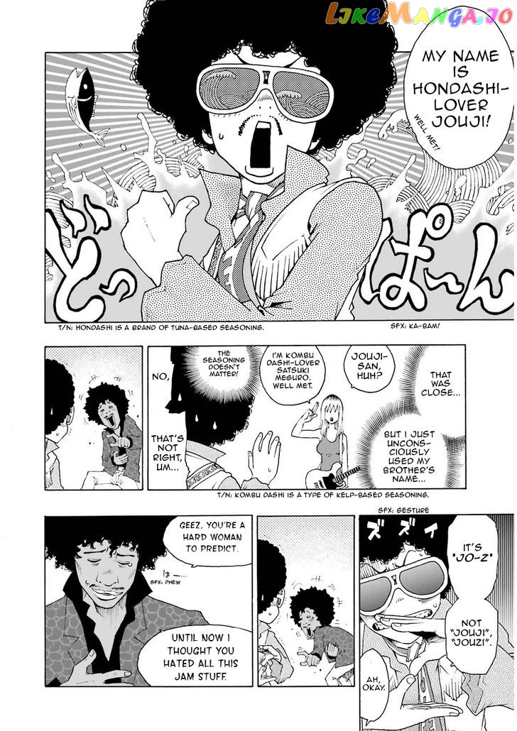 Read Shiori Experience Jimi Na Watashi To Hen Na Oji San EN Manga Online