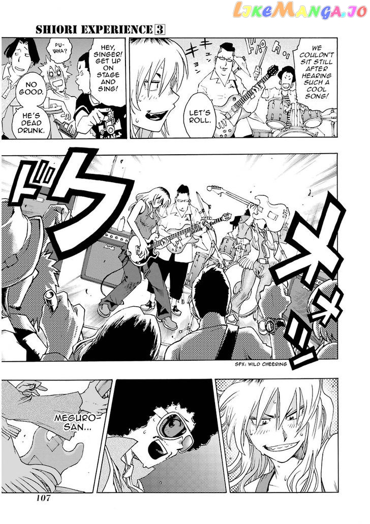 Read Shiori Experience Jimi Na Watashi To Hen Na Oji San EN Manga Online