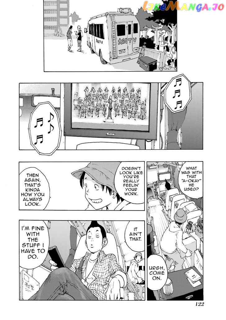 Read Shiori Experience Jimi Na Watashi To Hen Na Oji San EN Manga Online