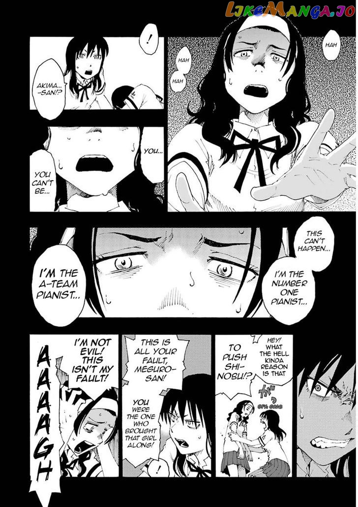 Read Shiori Experience Jimi Na Watashi To Hen Na Oji San EN Manga Online