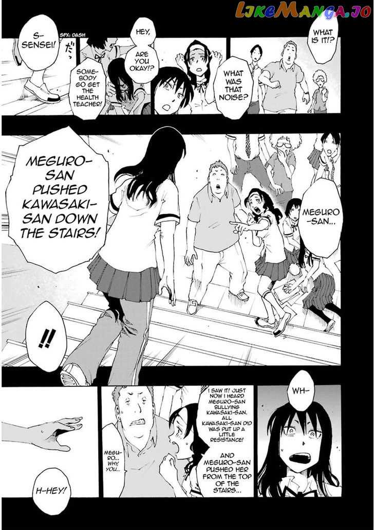 Read Shiori Experience Jimi Na Watashi To Hen Na Oji San EN Manga Online