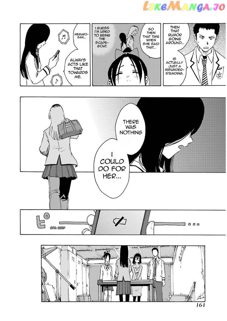 Read Shiori Experience Jimi Na Watashi To Hen Na Oji San EN Manga Online