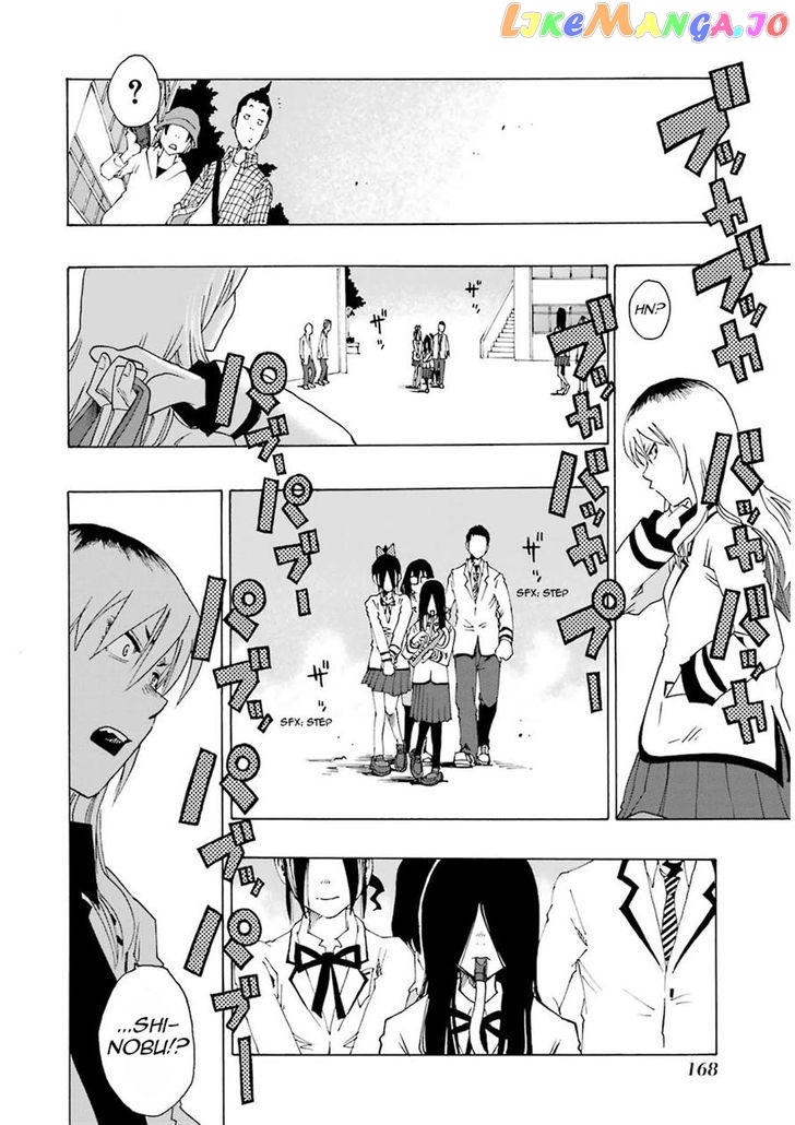 Read Shiori Experience Jimi Na Watashi To Hen Na Oji San EN Manga Online