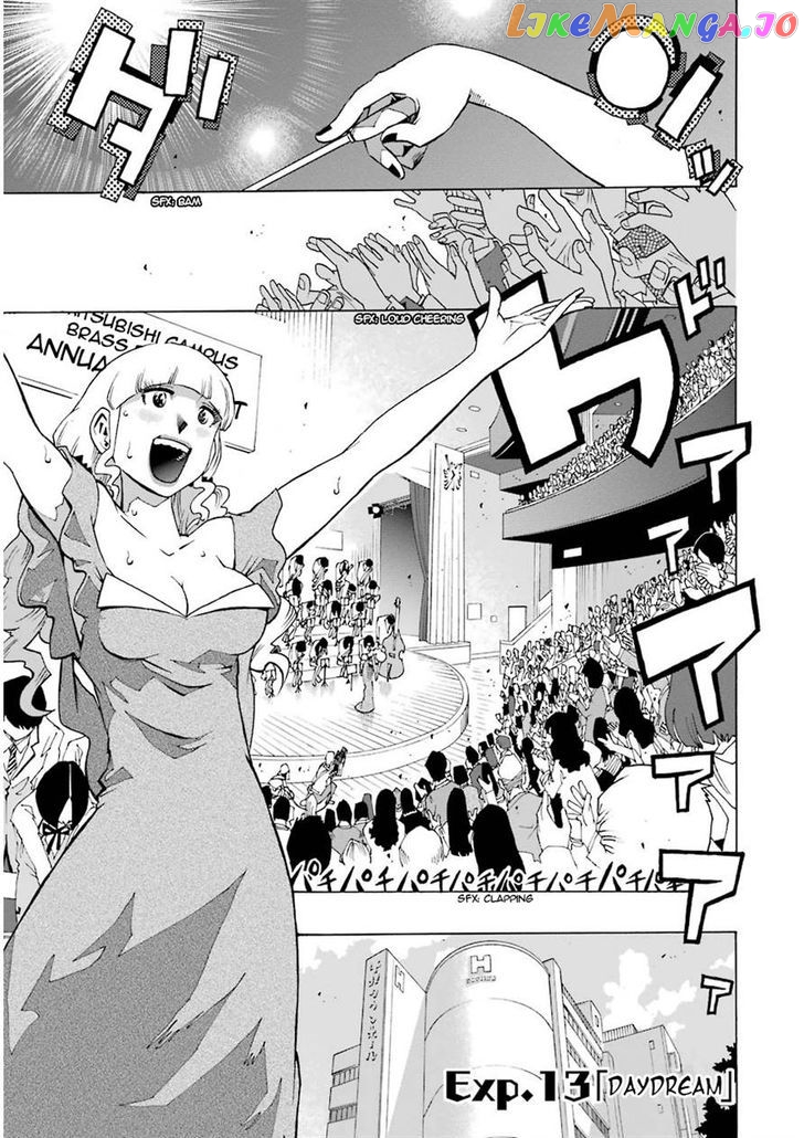 Read Shiori Experience Jimi Na Watashi To Hen Na Oji San EN Manga Online