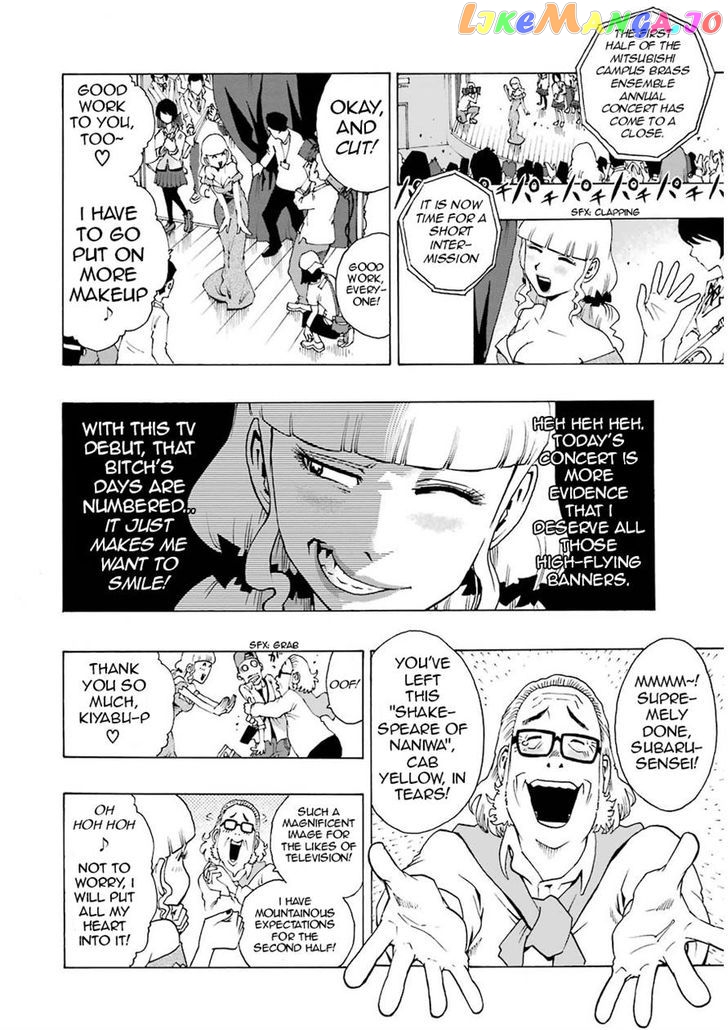 Read Shiori Experience Jimi Na Watashi To Hen Na Oji San EN Manga Online