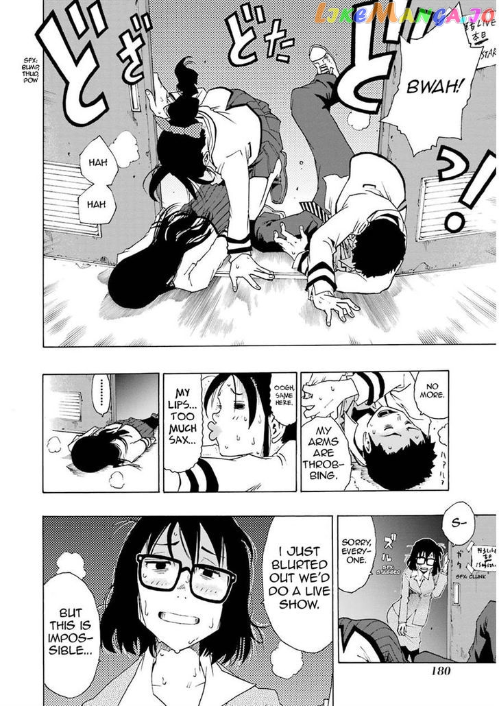 Read Shiori Experience Jimi Na Watashi To Hen Na Oji San EN Manga Online