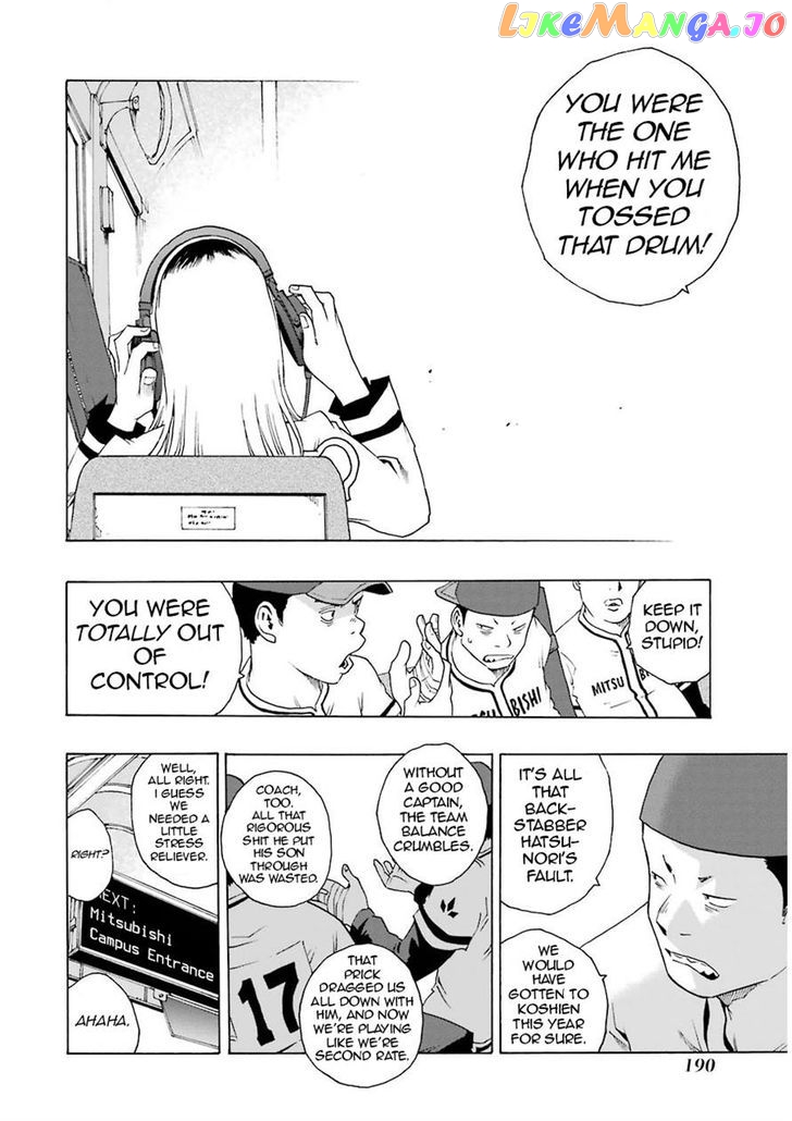 Read Shiori Experience Jimi Na Watashi To Hen Na Oji San EN Manga Online